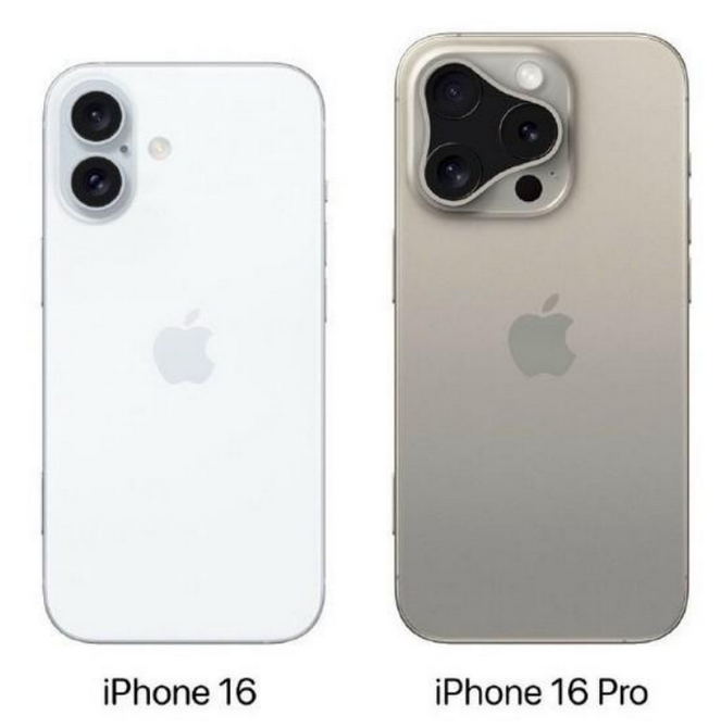 廊坊苹果16维修网点分享iPhone16系列提升明显吗 