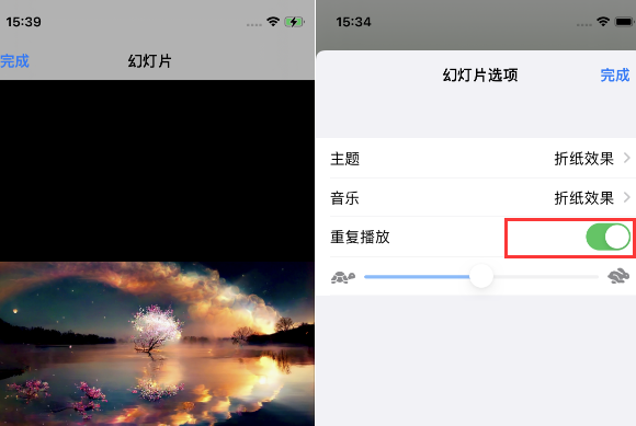 廊坊苹果14维修店分享iPhone14相册视频如何循环播放