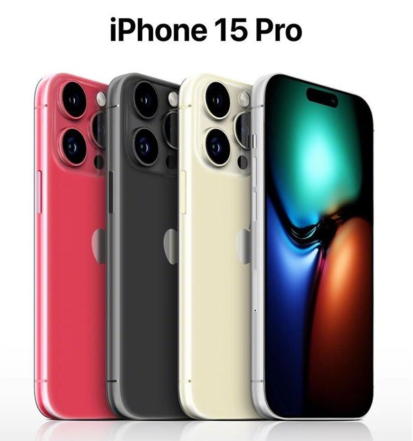 廊坊苹果维修网点分享iPhone 15 Pro长什么样 