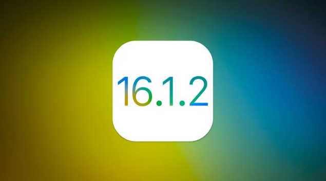 廊坊苹果维修分享iOS 16.2有Bug能降级吗？ iOS 16.1.2已关闭验证 