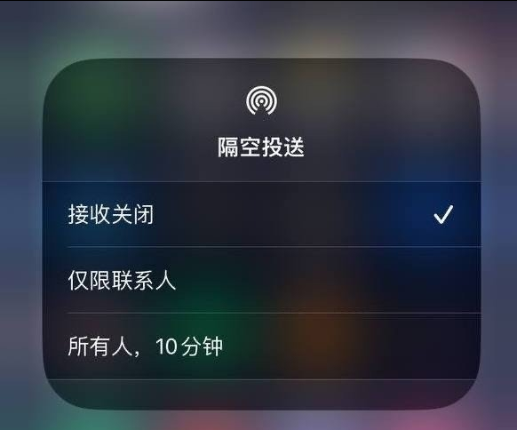 廊坊苹果手机维修分享iOS 16.1.1 正式版修复了哪些问题 
