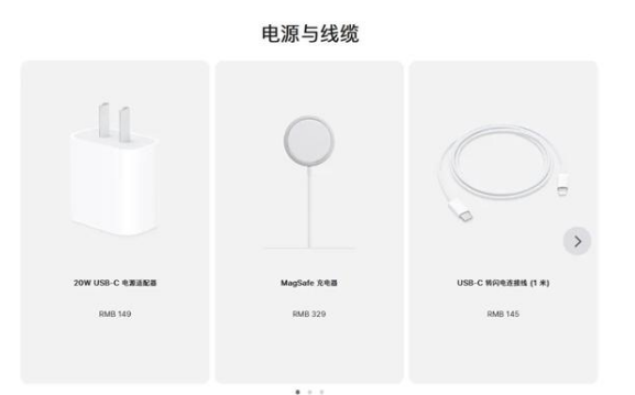 廊坊苹果手机维修分享相比iPhone 14，iPhone 15有哪些变化和改进 