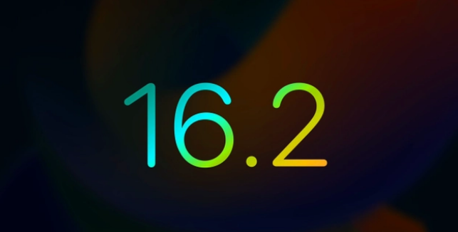 廊坊苹果手机维修分享iOS16.2 正式版什么时候发布 