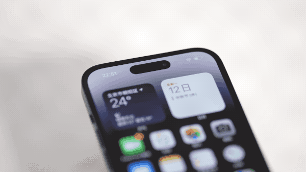 廊坊苹果14维修分享如何告诉别人你换了iPhone 14 Pro 