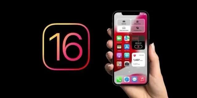 廊坊苹果手机维修分享旧iPhone升级iOS 16后哪些功能不能用 