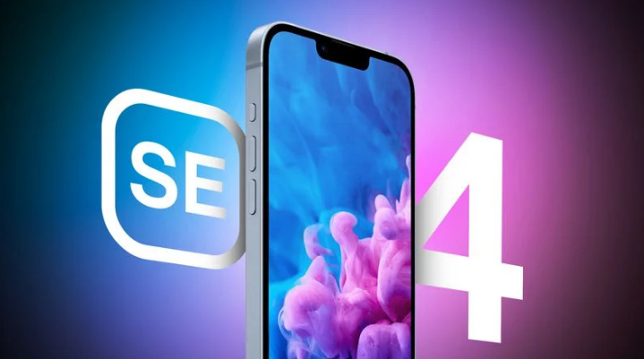 廊坊苹果手机维修分享12 月开始量产第四代 iPhone SE 