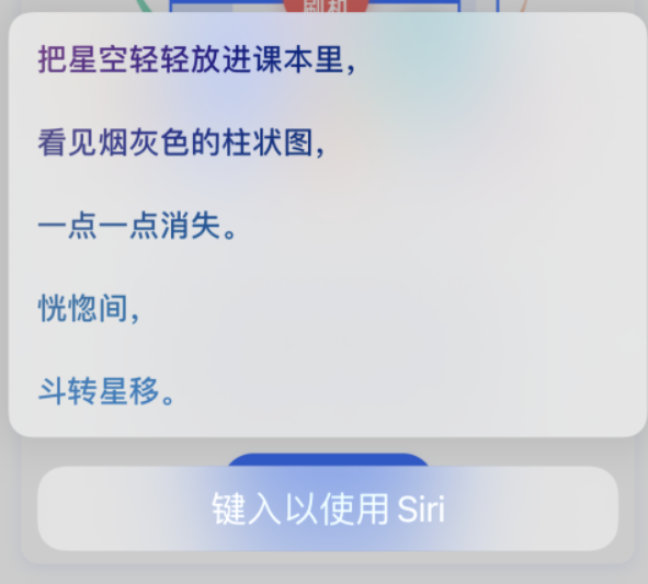 廊坊苹果手机维修分享iPhone 新技巧 