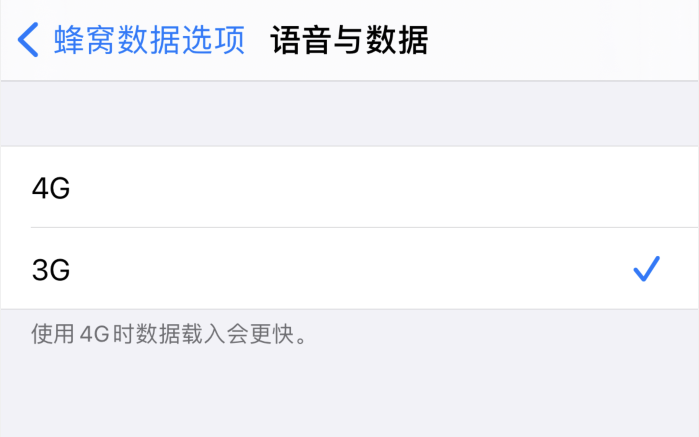 廊坊苹果手机维修分享iPhone 更新系统后找不到“个人热点”选项怎么办 