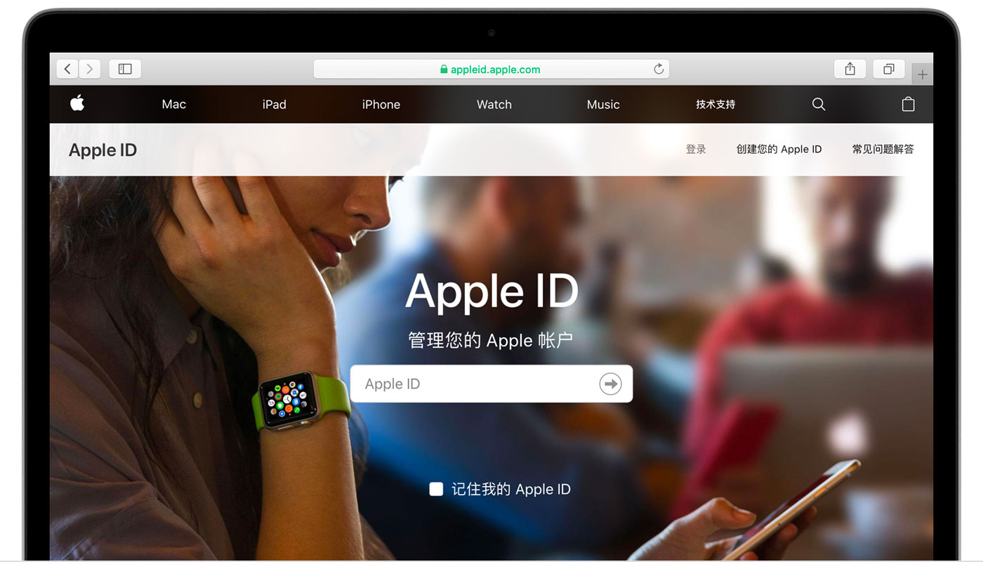 廊坊苹果手机维修分享iPhone 用户需注意 