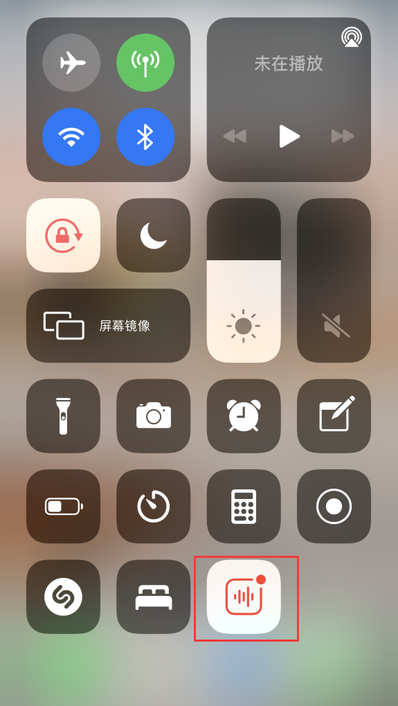 廊坊苹果手机维修分享iOS 14 隐藏功能 