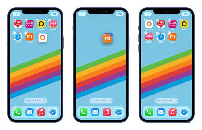廊坊苹果手机维修分享iPhone 12如何批量移动 App 图标 