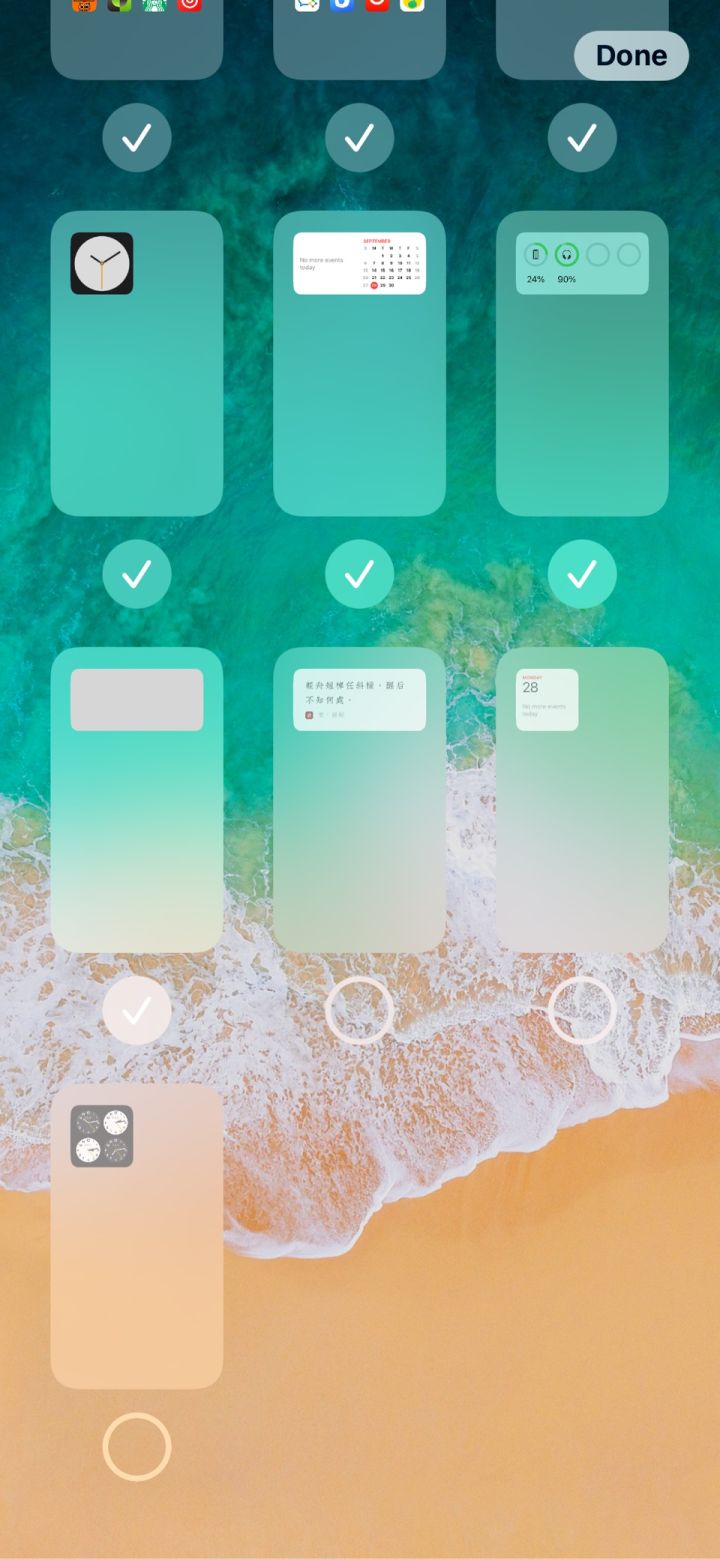 廊坊苹果手机维修分享iPhone 升级 iOS 14 后的四个实用小技巧 