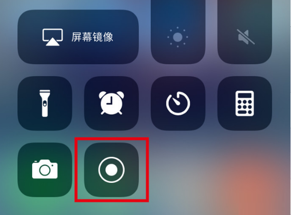 廊坊苹果手机维修分享iPhone12录屏方法教程 