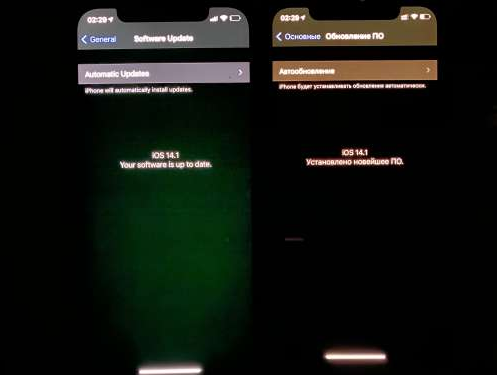廊坊苹果手机维修分享iPhone12问题汇总 