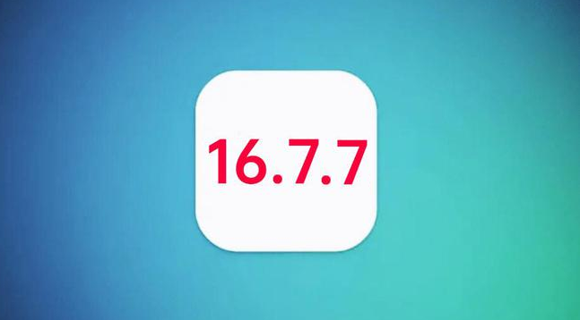 廊坊苹果手机维修分享iOS 16.7.7正式版升级_iOS 16.7.7 正式版一键刷机教程 