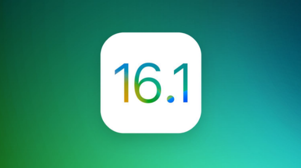 廊坊苹果手机维修分享iOS 16.1 RC版升级_iOS 16.1 RC版一键刷机教程 